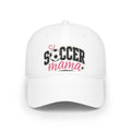 Soccer Mama baseball cap | Mom Sports Hat